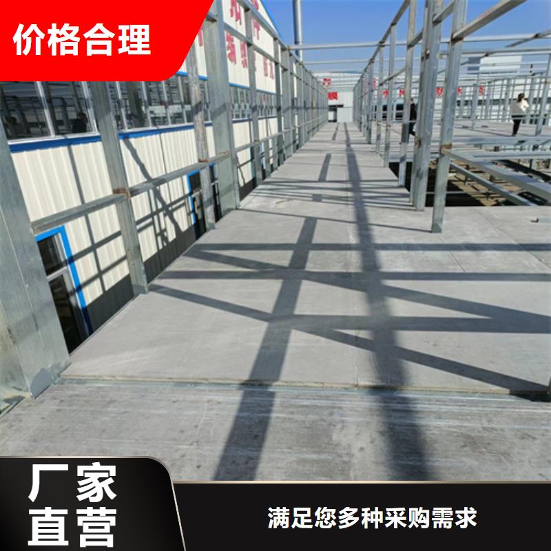 loft楼层板轻质隔墙板来图来样定制