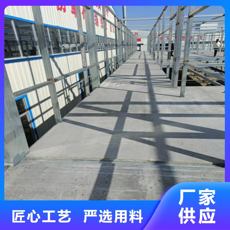 loft楼层板水泥楼层板生产加工