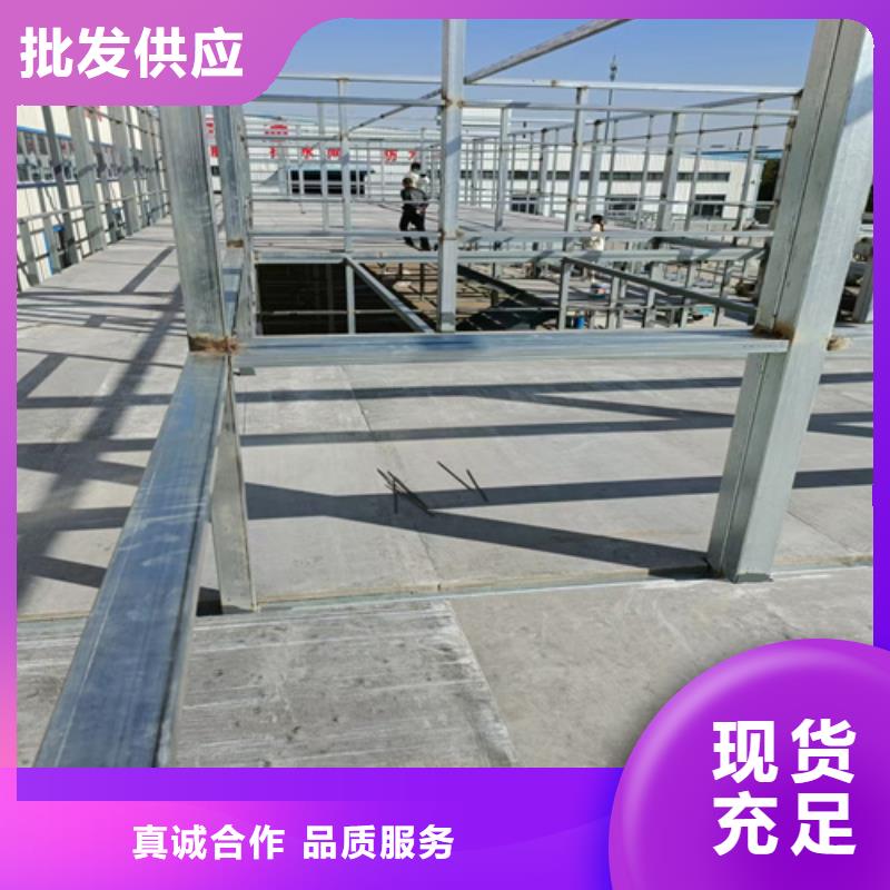 loft楼层板轻质隔墙板优良工艺