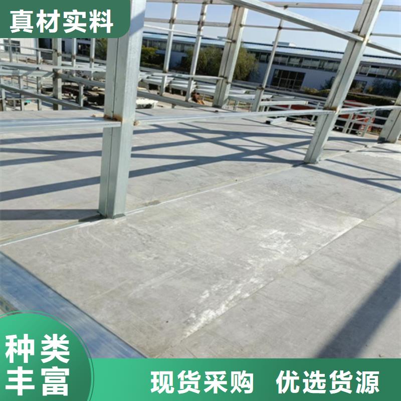 loft楼层板,纤维水泥板品质可靠