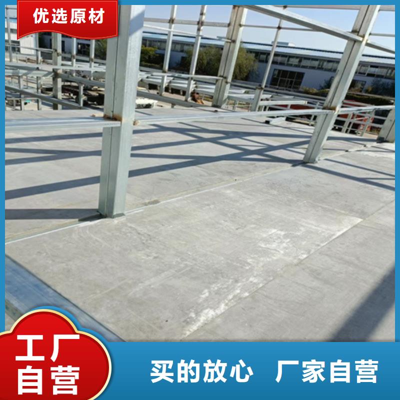 loft楼层板-纤维水泥板支持定制加工