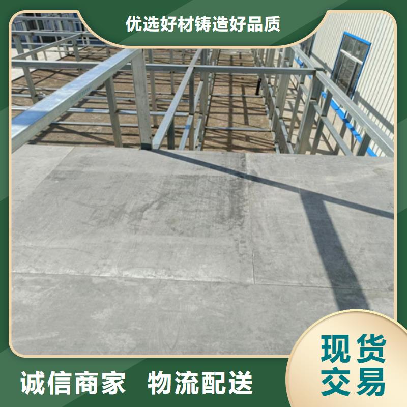 loft楼层板,水泥纤维板物美价优
