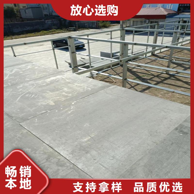 loft楼层板_防火板畅销本地