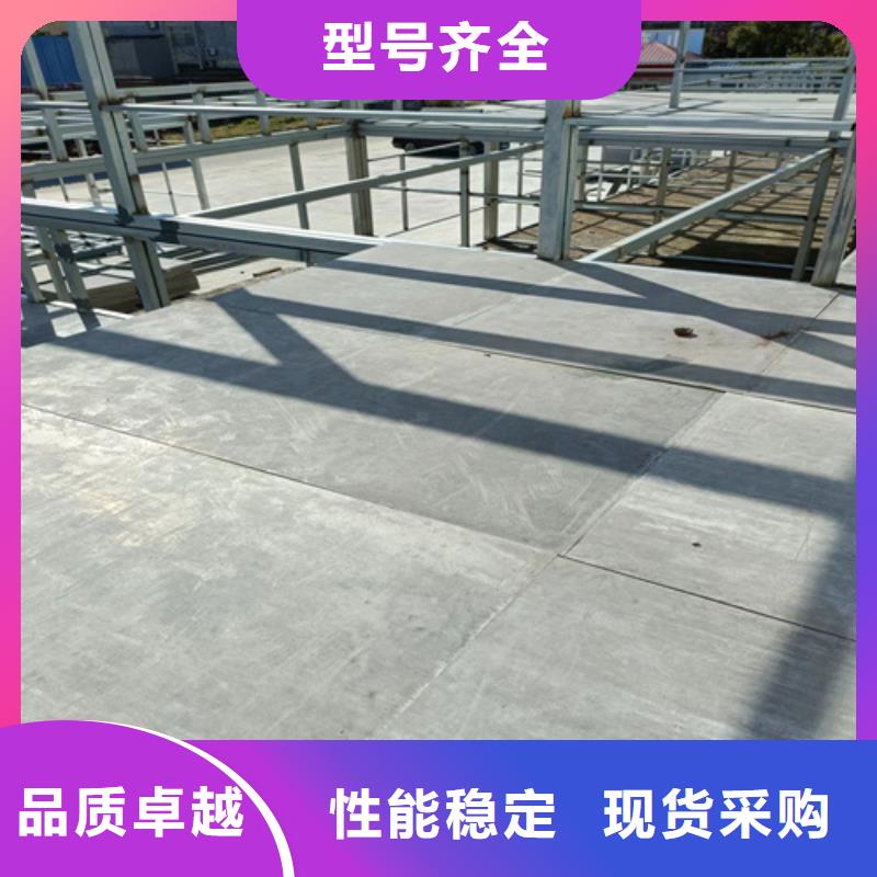 loft楼层板,纤维水泥板品质可靠