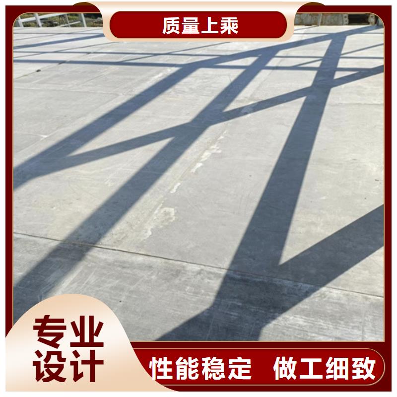 loft楼层板防火板从源头保证品质