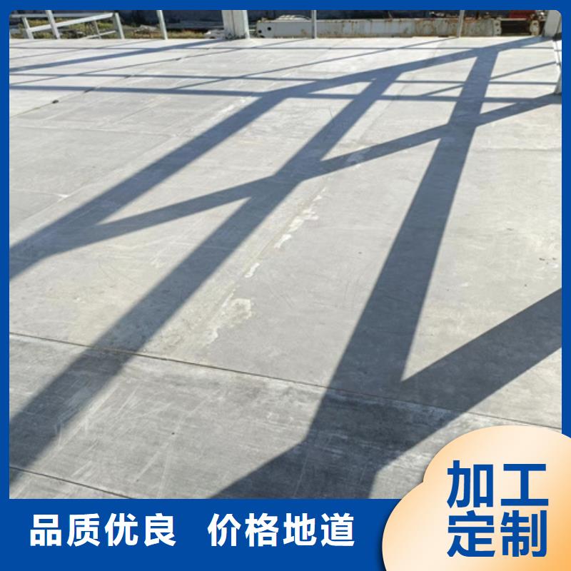 loft楼层板轻质隔墙板质量好