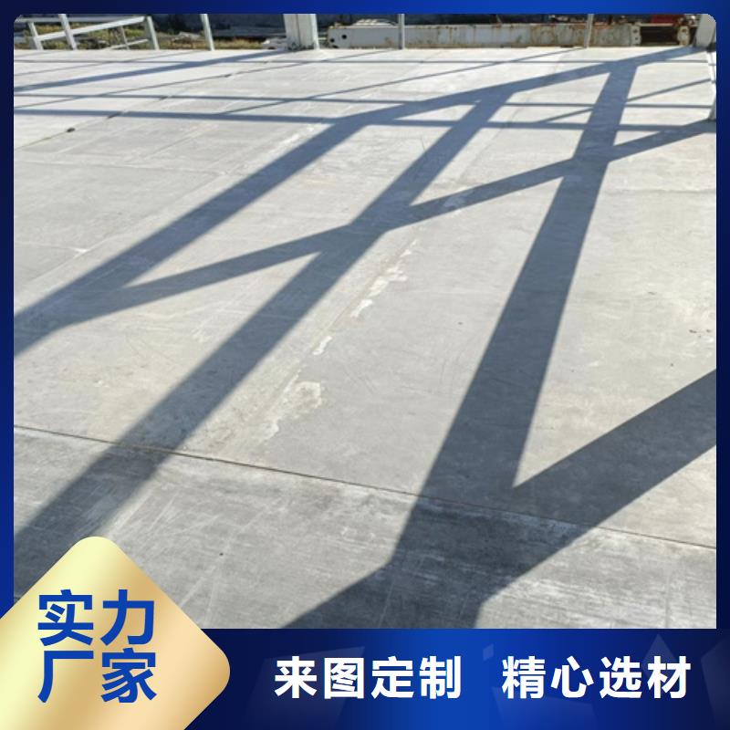 loft楼层板水泥纤维板好品质用的放心