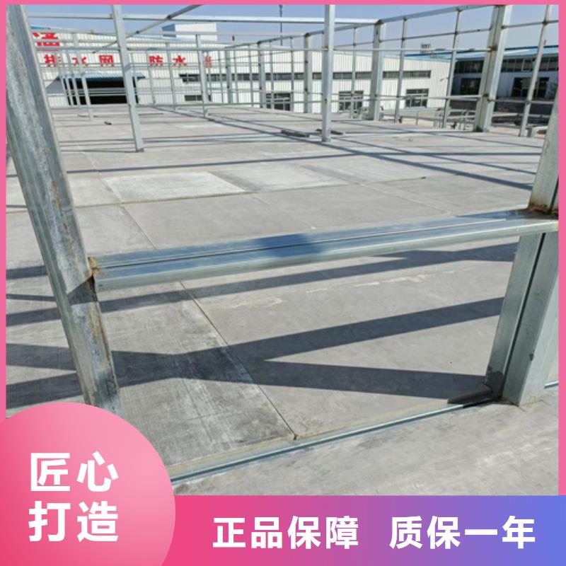loft楼层板水泥纤维板服务至上
