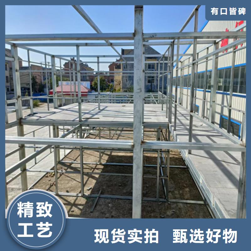 【loft楼层板】轻质隔墙板加工定制