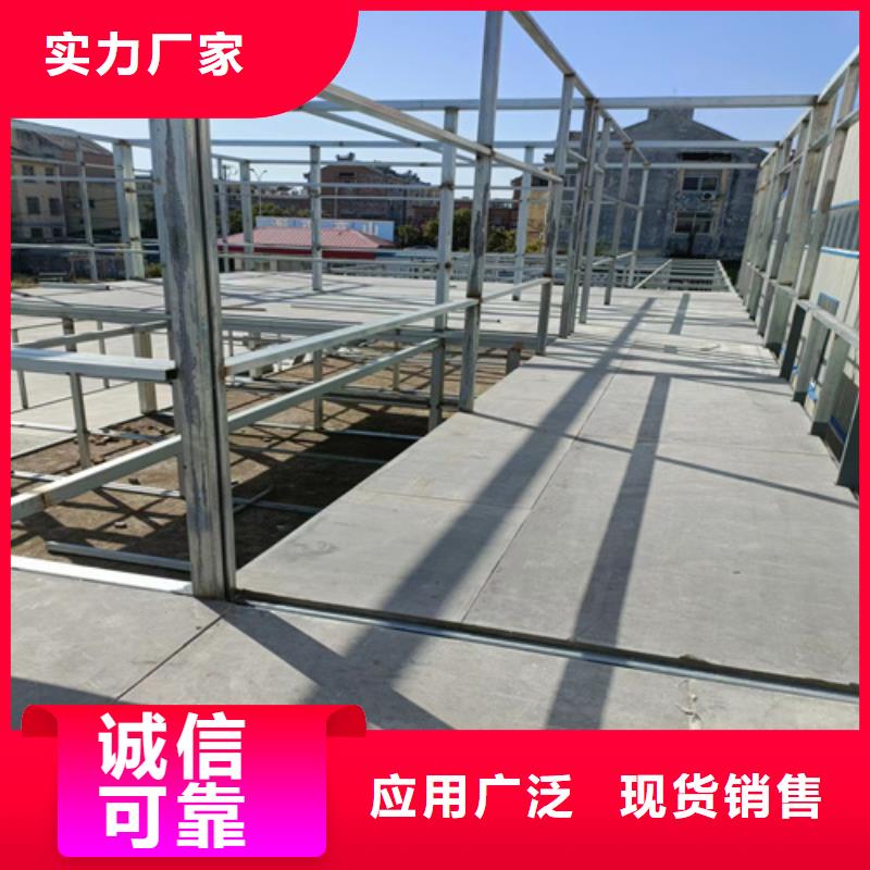 loft楼层板外墙保温板定制批发