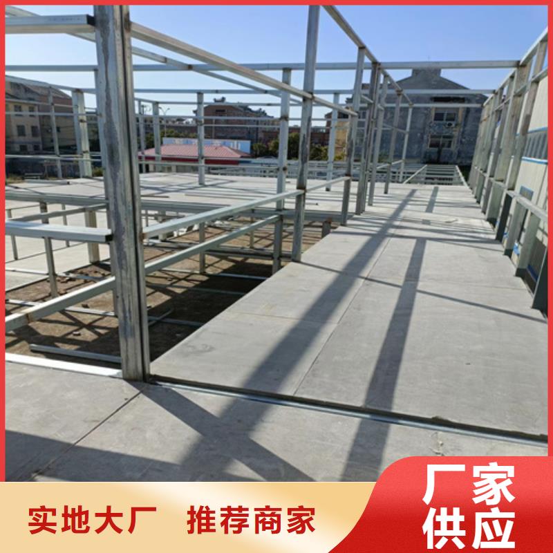 loft楼层板纤维水泥板经验丰富质量放心