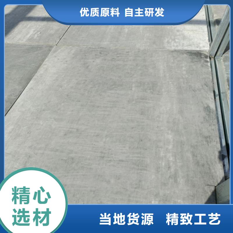 loft楼层板-纤维水泥板支持定制加工
