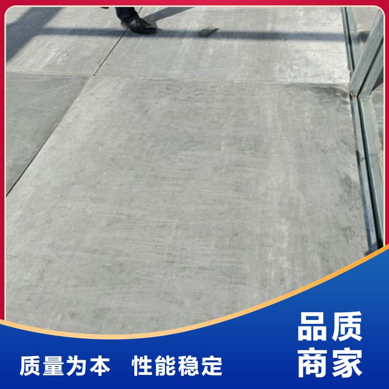 loft楼层板轻质隔墙板同行低价