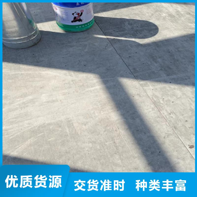 loft楼层板,防火板产品优良