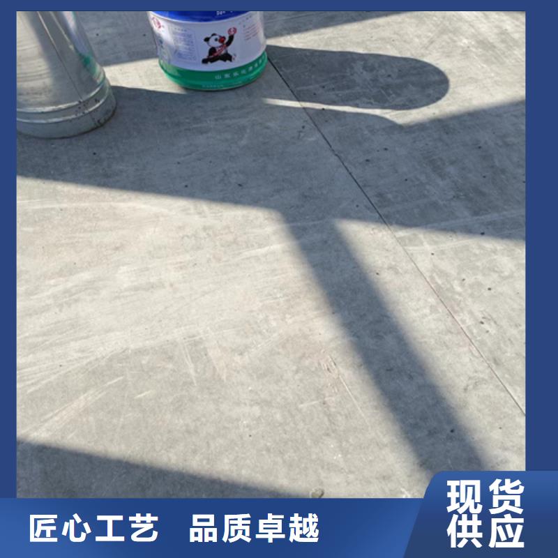 loft楼层板水泥纤维板价格实在