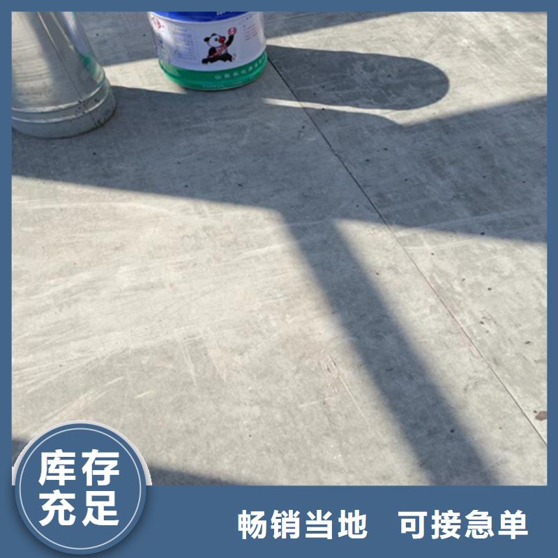 loft楼层板外墙保温板应用广泛
