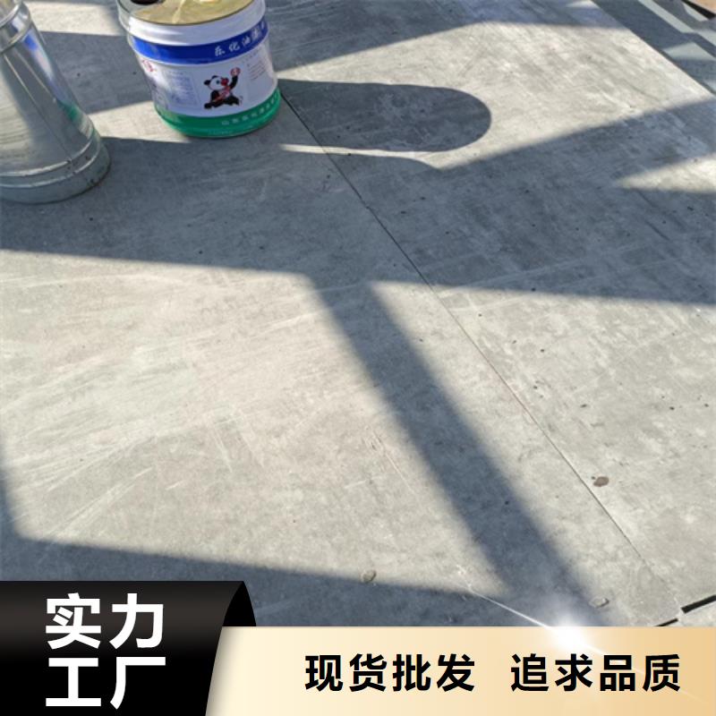 loft楼层板【外墙保温板】细节决定成败
