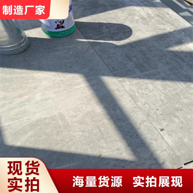 loft楼层板_水泥纤维板一周内发货