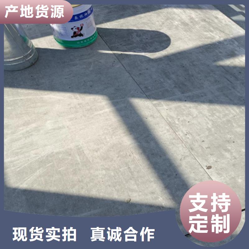 loft楼层板水泥纤维板价格实在