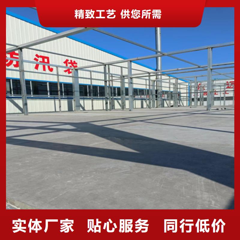 loft楼层板防火板技术先进