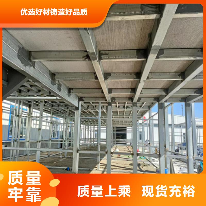 loft楼层板外墙保温板客户满意度高