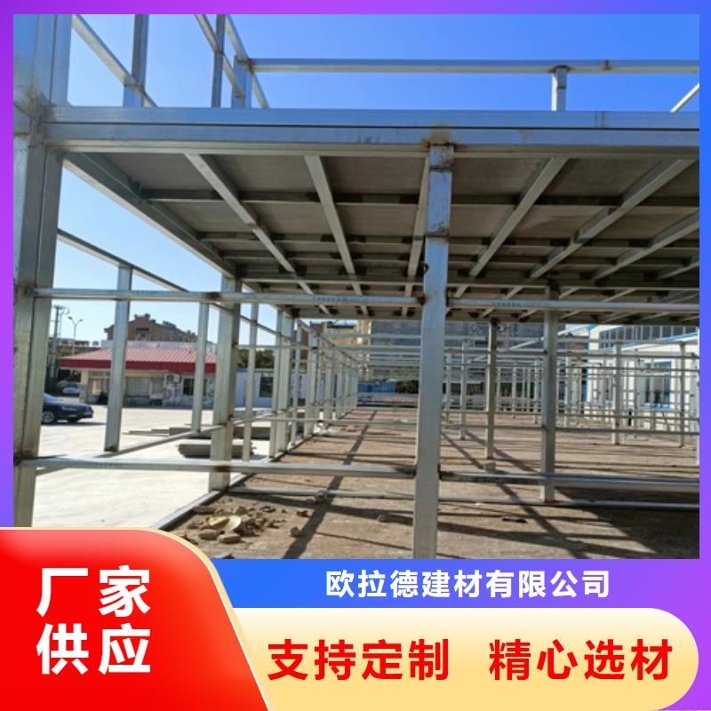 loft楼层板,纤维水泥板品质可靠