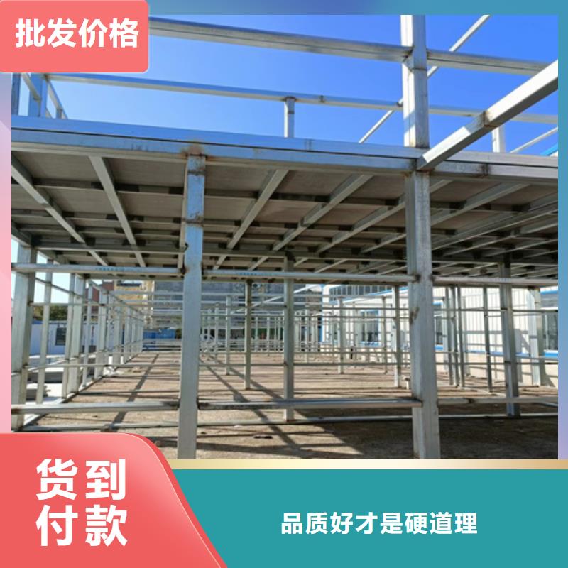 loft楼层板,水泥纤维板实力商家