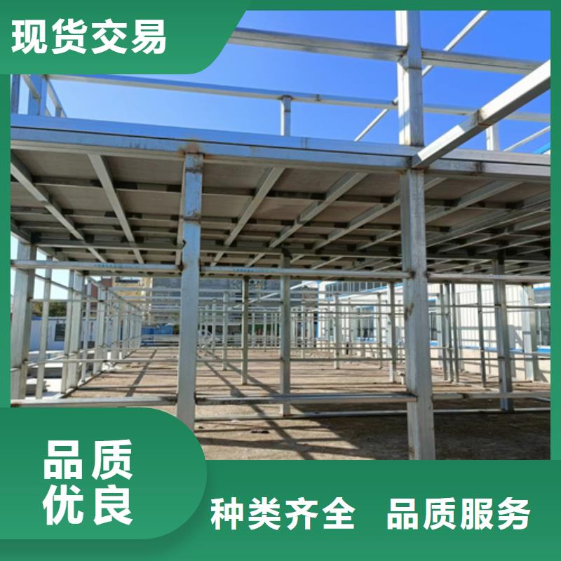 loft楼层板防火板技术先进