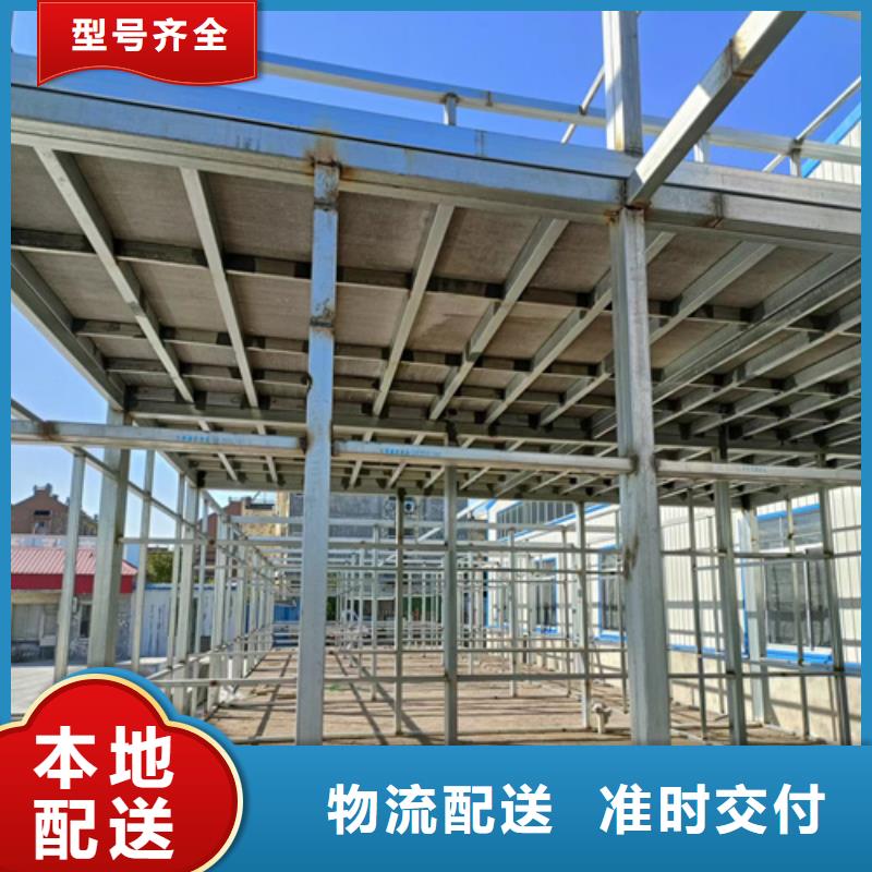 loft楼层板纤维水泥板用途广泛