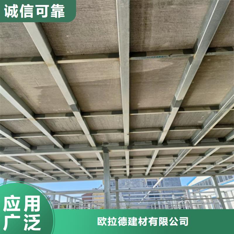 loft楼层板防火板技术先进