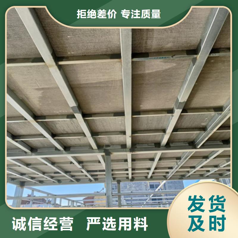 loft楼层板_防火板畅销本地