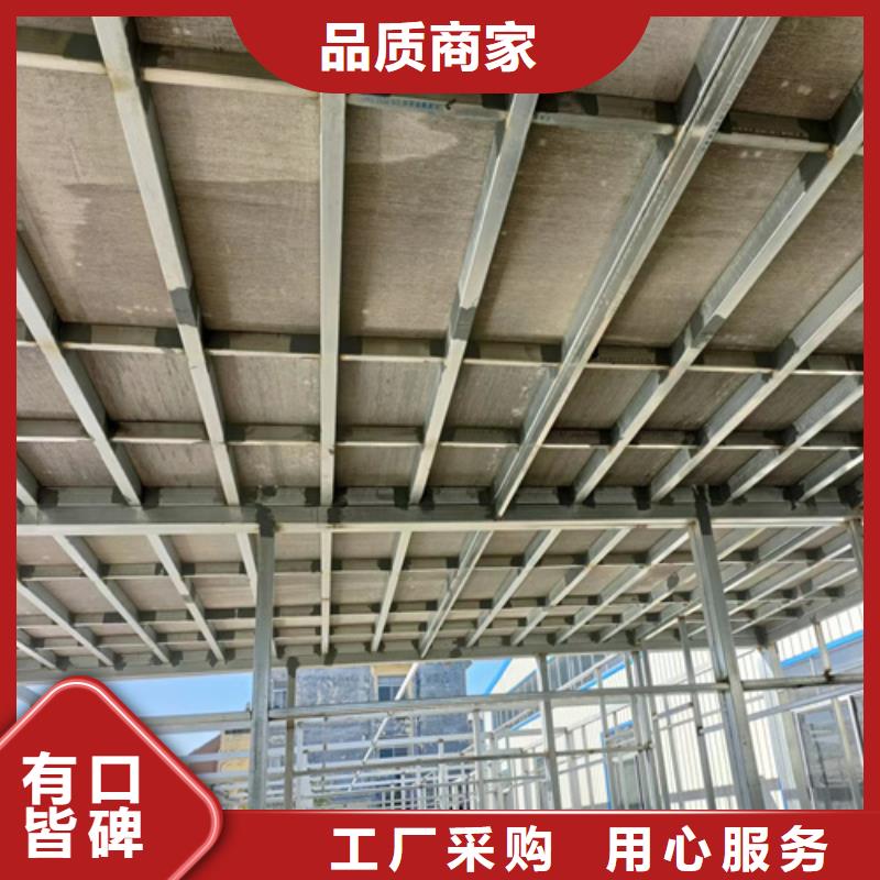 loft楼层板水泥纤维板服务至上