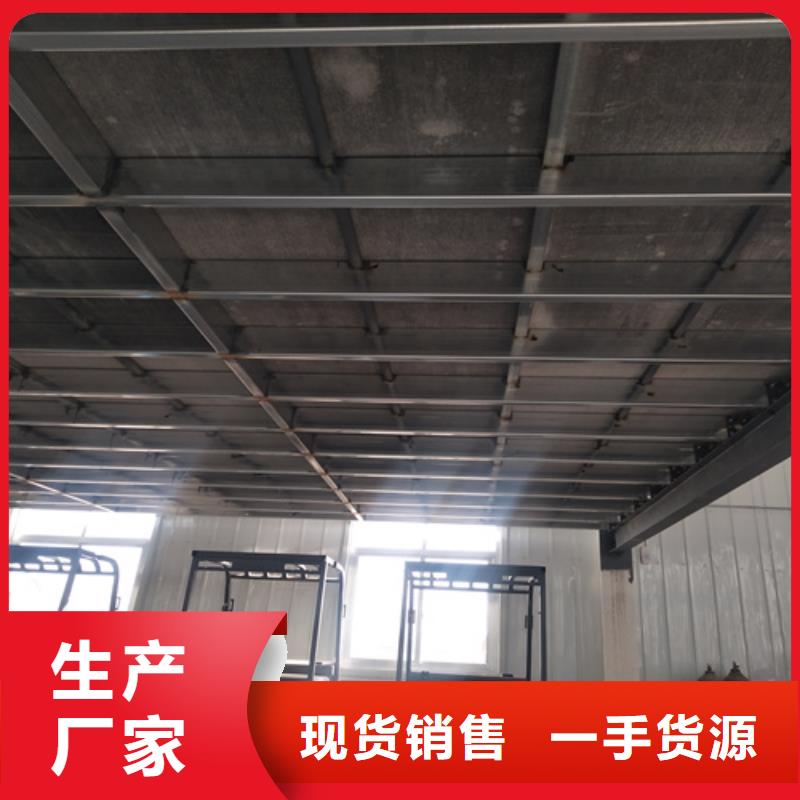 loft楼层板防火板技术先进