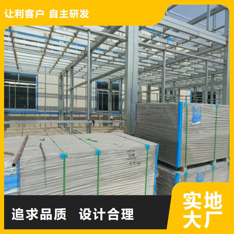loft楼层板_防火板畅销本地