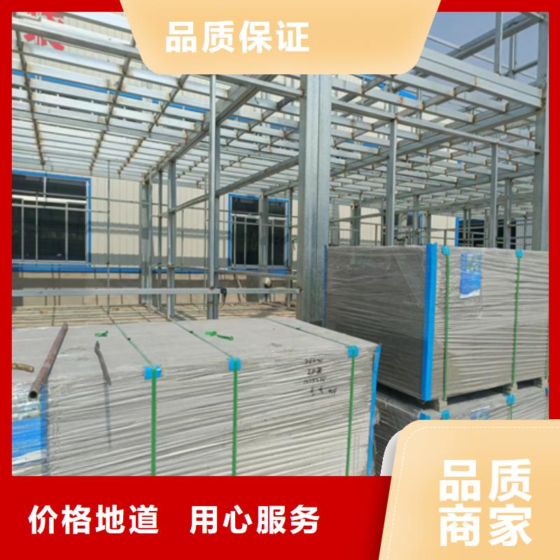 loft楼层板轻质隔墙板实力见证