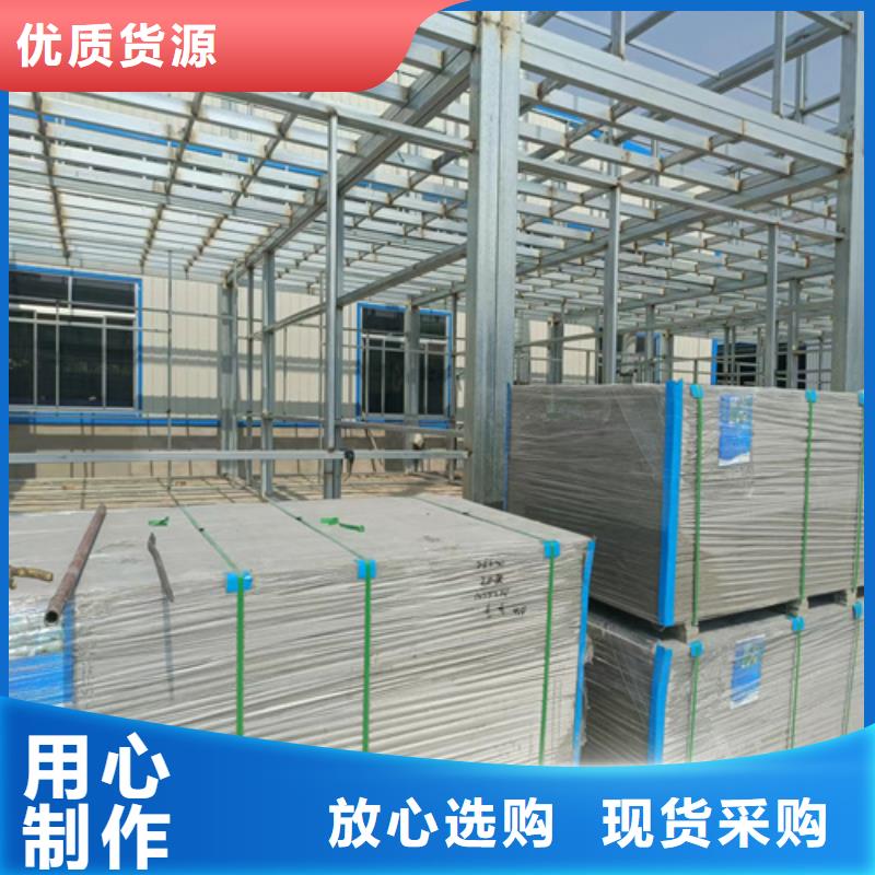 loft楼层板纤维水泥板经验丰富质量放心
