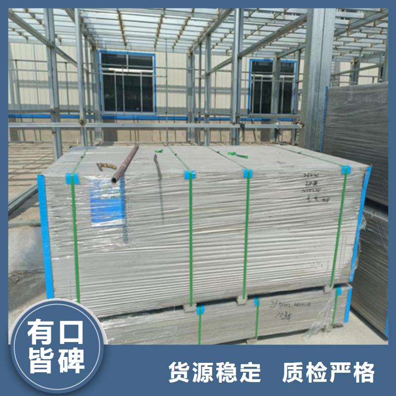 loft楼层板生产线设备资质认证