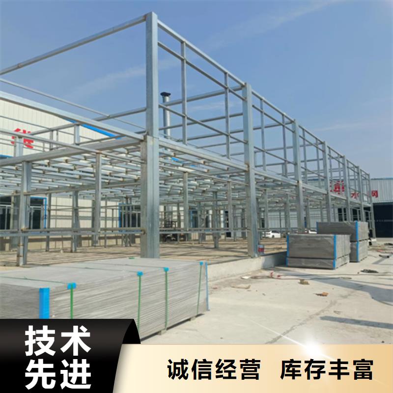loft楼层板水泥纤维板专心专注专业