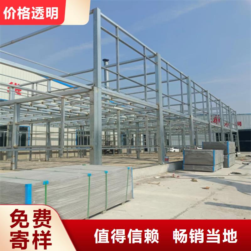 loft楼层板_水泥纤维板厂家批发价