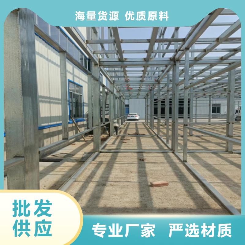 loft楼层板轻质隔墙板同行低价