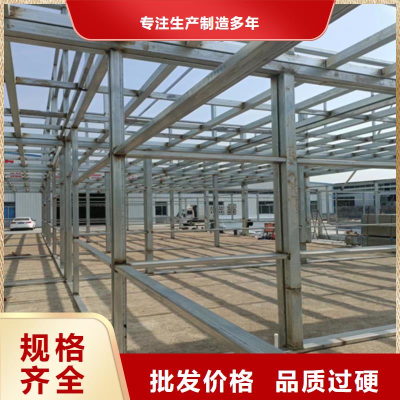 loft楼层板外墙保温板定制批发