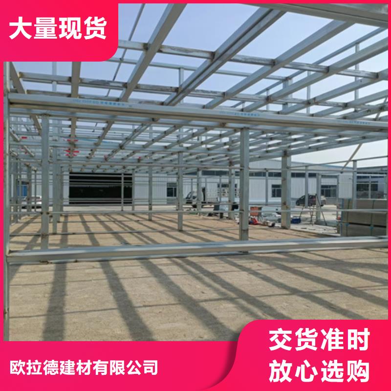 loft楼层板-纤维水泥板国标检测放心购买