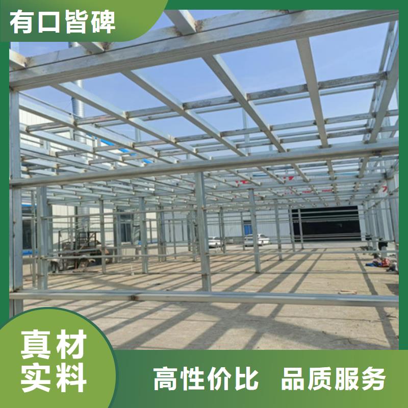 loft楼层板【外墙保温板】细节决定成败