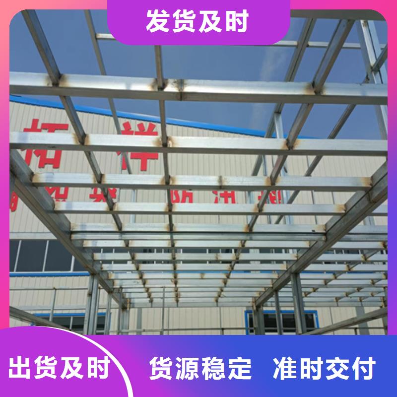 loft楼层板水泥楼层板价格实惠