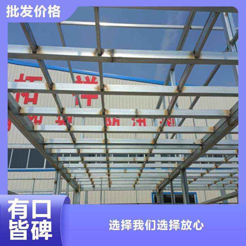 loft楼层板防火板技术先进