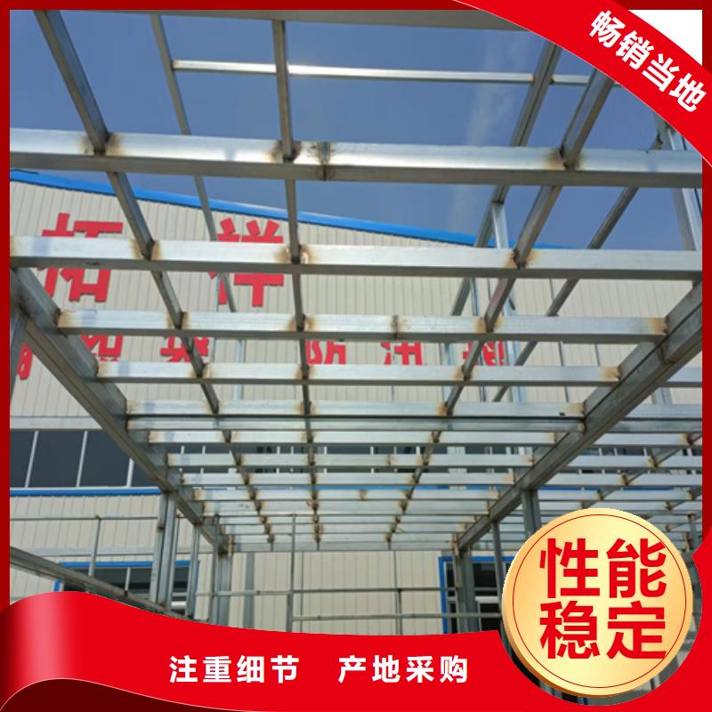 loft楼层板防火板专注质量