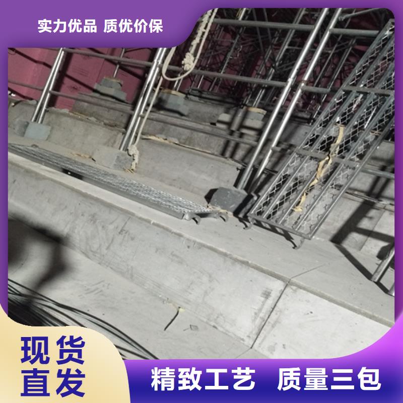 loft楼层板外墙保温板应用广泛