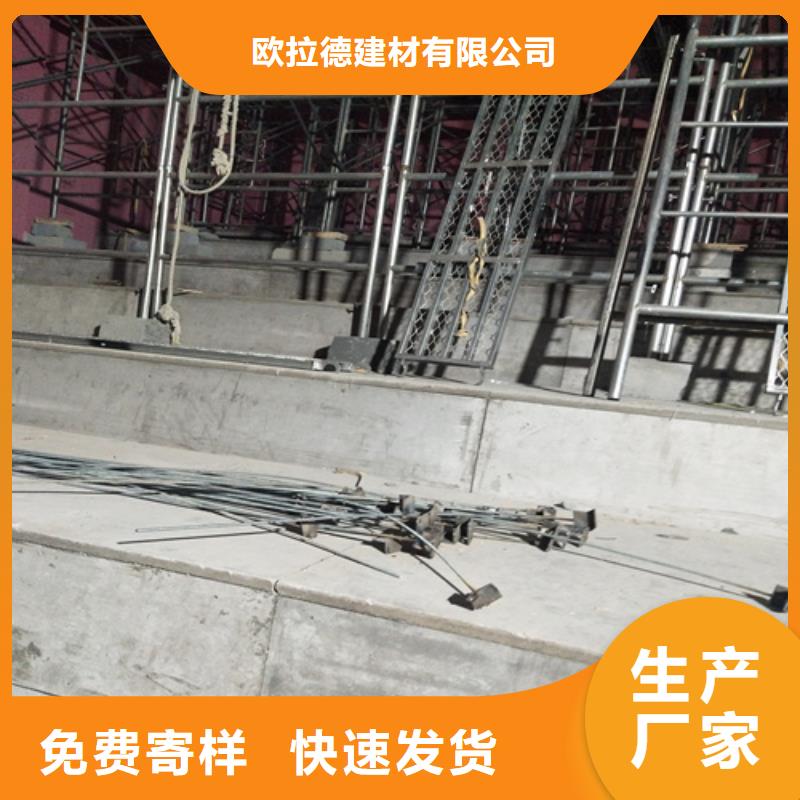 loft楼层板外墙保温板源头厂家量大价优