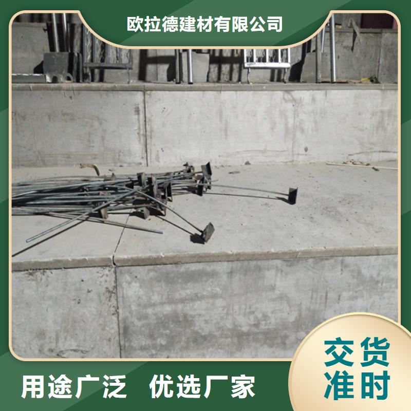 【loft楼层板】轻质隔墙板厂家新品