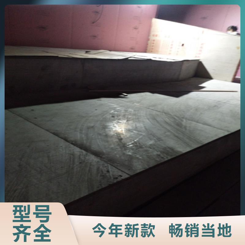 【loft楼层板】防火板厂家直接面向客户